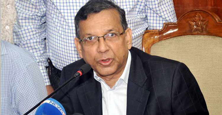 Process to bring Tareque to Bangladsh has started: Law Minister